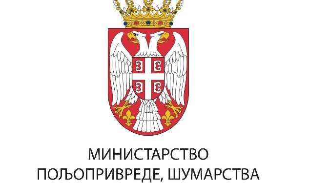 Министарство пољопривреде најавило специјалне дозволе за пољопривреднике са њивама у БиХ
